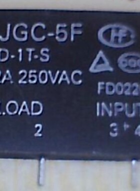 【纳鑫电子】JGC-5F D-1T-S  2A 250VAC 固态继电器 正品 JGC-5F