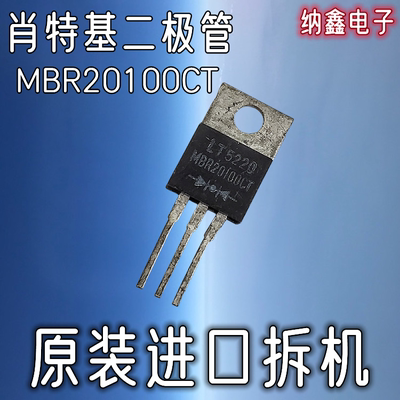 原装正品现货可以直接拍下