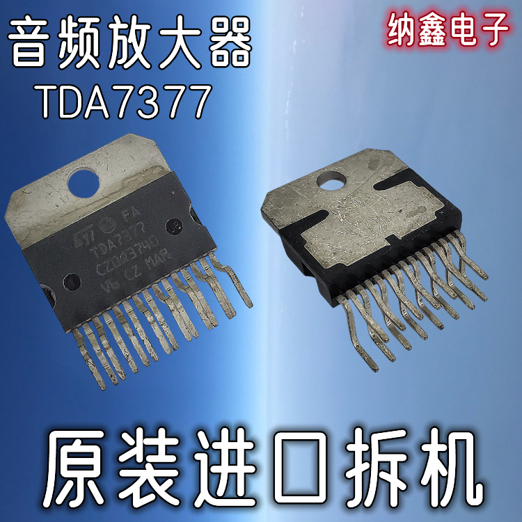 原装正品现货可以直接拍下