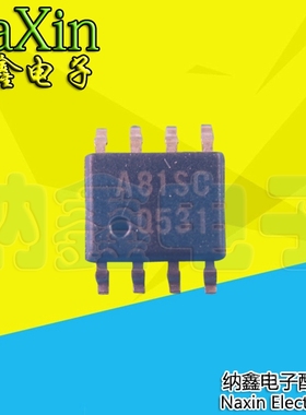 【直接拍就对了】A81SC 解决驱动板不开机通病芯片