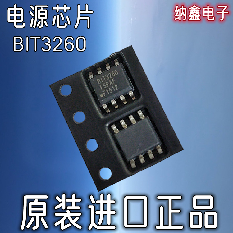 原装正品现货可以直接拍下