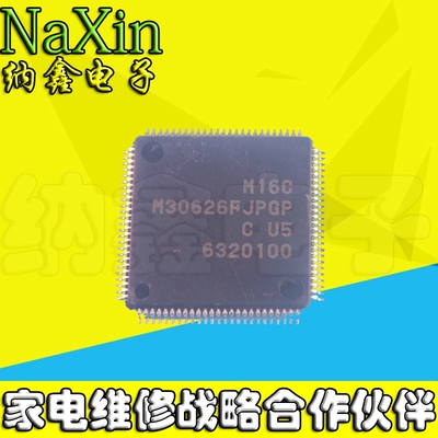原装正品现货可以直接拍下
