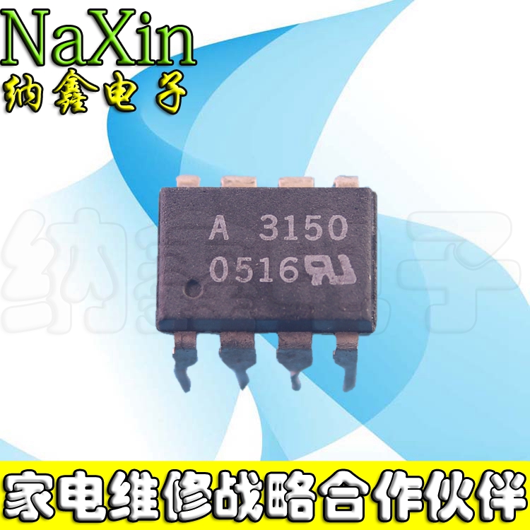 原装正品现货可以直接拍下