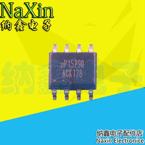 原装正品现货可以直接拍