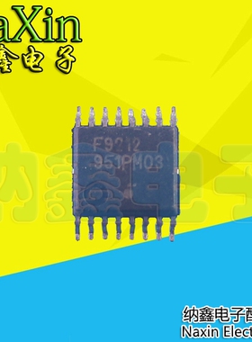 【直接拍就对了】UPD78F9212MA-FAA-AX -FA F9212  SSOP-16 原装