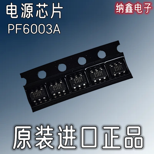 原装正品现货需要可以直接拍下