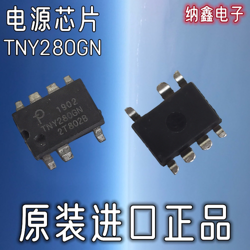 原装正品现货可以直接拍