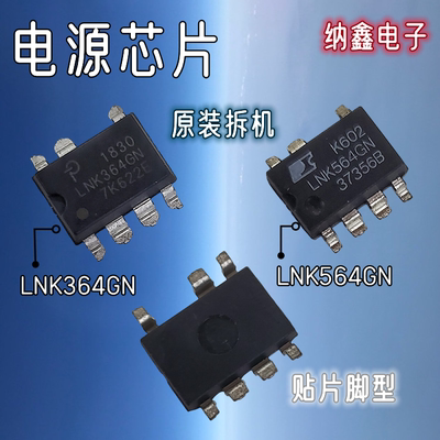 原装正品现货可以直接拍下