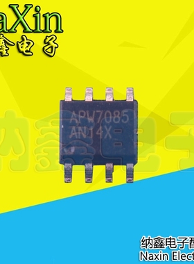 【直接拍就对了】APW7085 正品液晶电源管理芯片 SOP-8