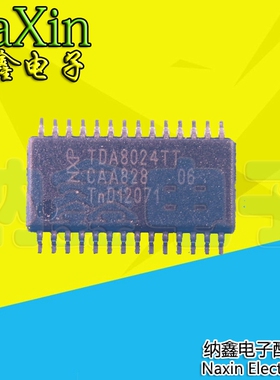 【直接拍就对了】全新原装 TDA8024TT SSOP28 IC卡接口