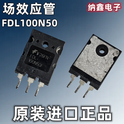 原装正品都是现货可以直接拍