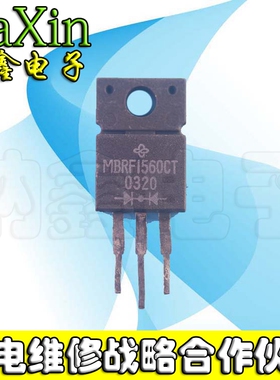 【直接拍就对了】SRF1560 进口拆机 测量好肖特基管