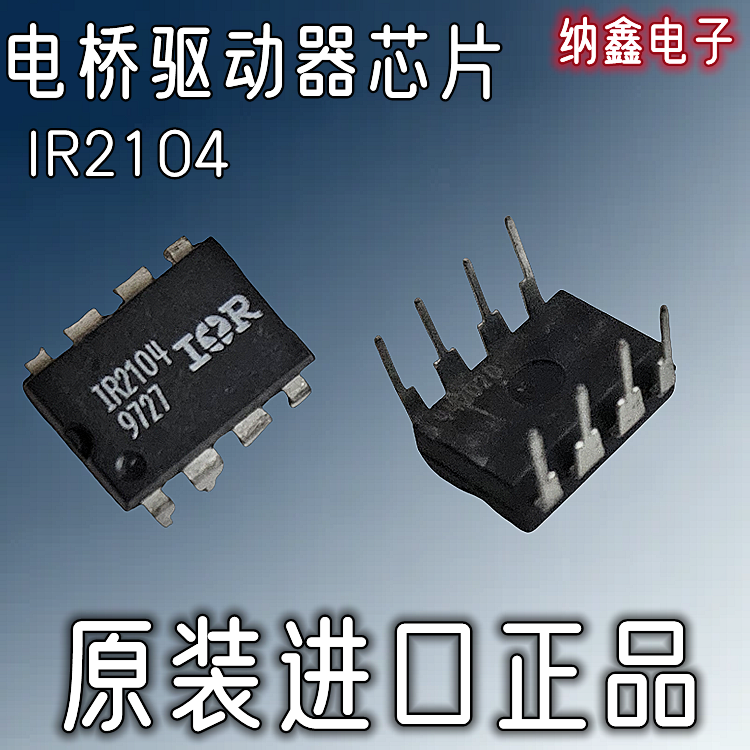 原装正品现货可以直接拍下