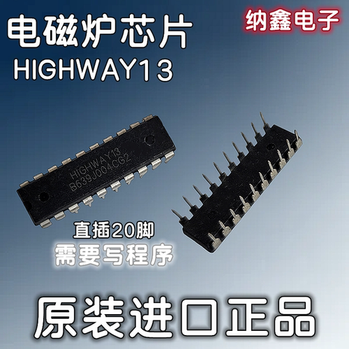 原装正品现货可以直接拍下