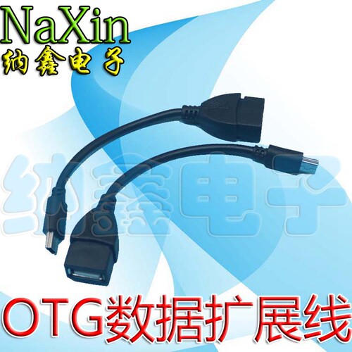 原装正品现货可以直接拍
