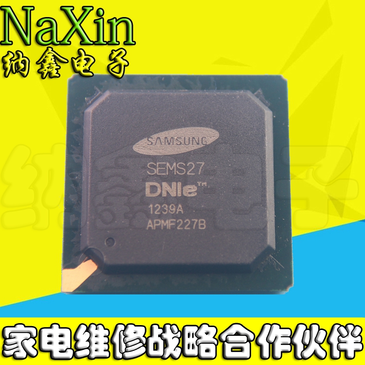 原装正品现货可以直接拍