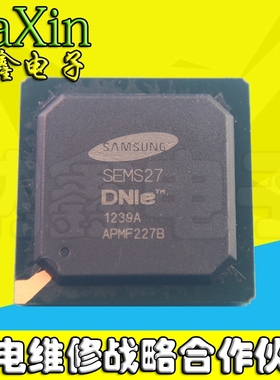 直拍就对了】 SEMS27 BGA DNIe液晶电视影像IC