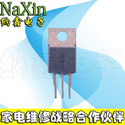 原装正品现货可以直接拍