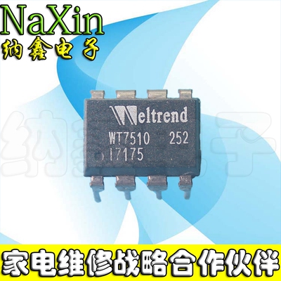 原装正品现货可以直接拍