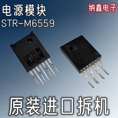 原装正品现货可以直接拍
