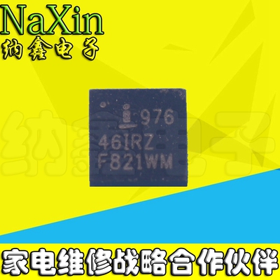 原装正品现货可以直接拍下