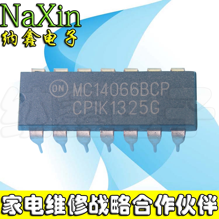 原装正品现货可以直接拍