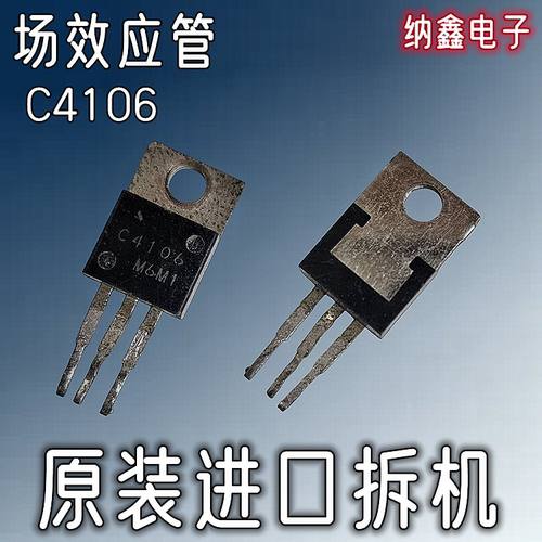 原装正品现货可以直接拍