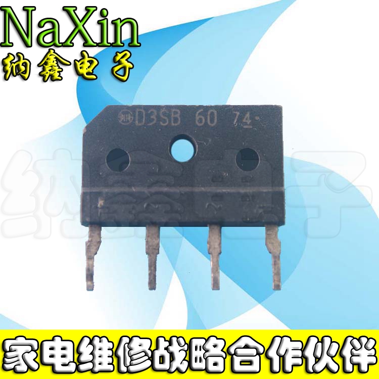 原装正品现货可以直接拍