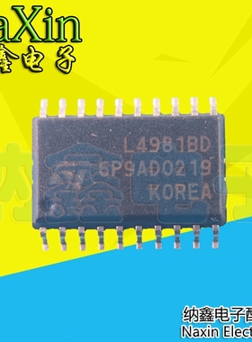 直拍就对了】全新原装 L4981BD L4981B【BD贴片】功率因数校正