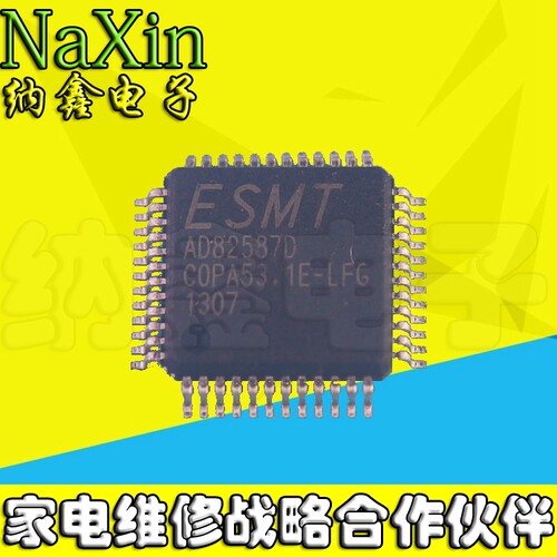 原装正品现货可以直接拍下