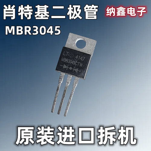 原装正品现货可以直接拍下