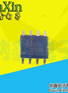 【直接拍就对了】全新原装 AX3131ESA AX3131 SOP-8贴片8脚