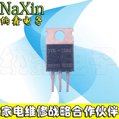 原装正品现货可以直接拍下