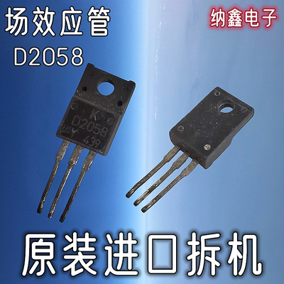 原装正品现货可以直接拍下