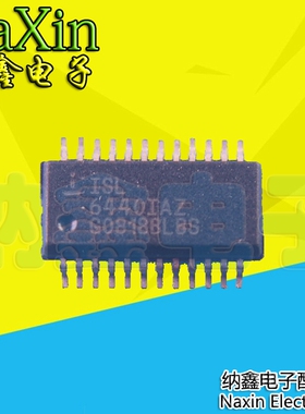 【纳鑫电子】ISL6440IAZ 全新原装 正品货 直接拍!!!