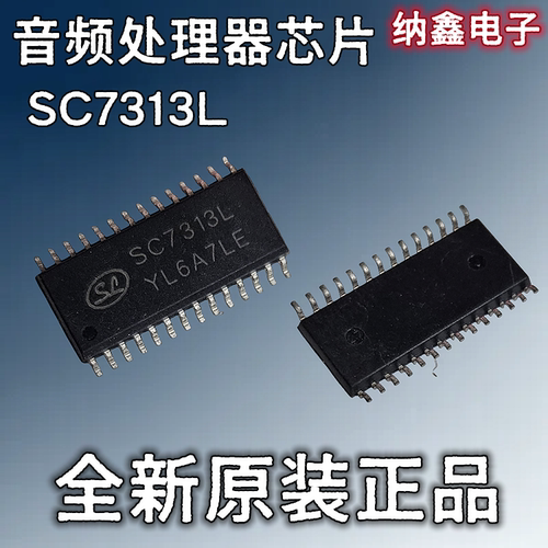 原装正品现货可以直接拍下