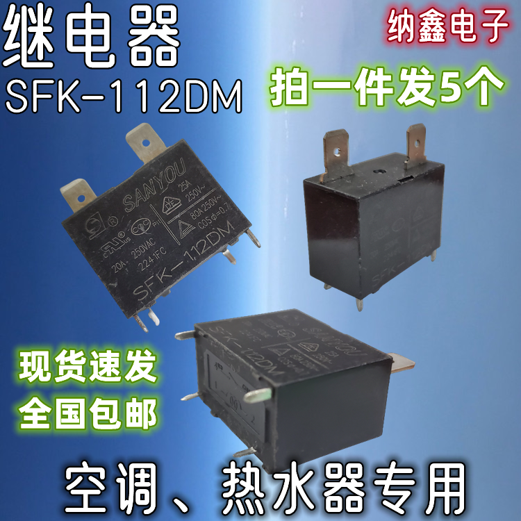 原装正品现货可以直接拍