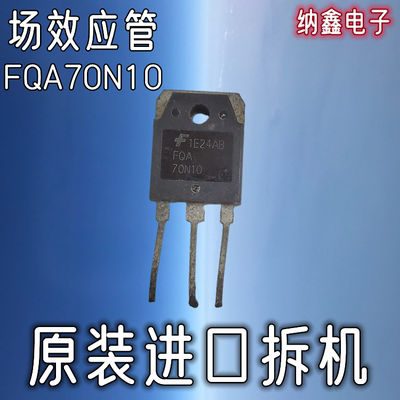 原装正品现货可以直接拍