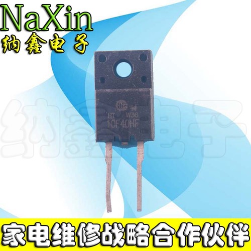 原装正品现货可以直接拍下