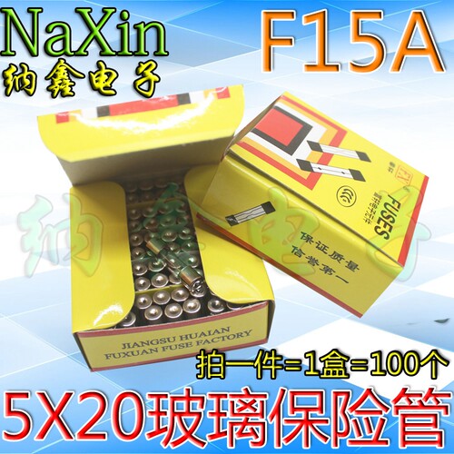原装正品现货需要可以直接拍