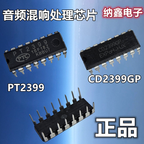 原装正品都是现货可以直接拍