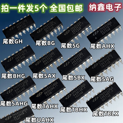 原装正品现货可以直接拍下