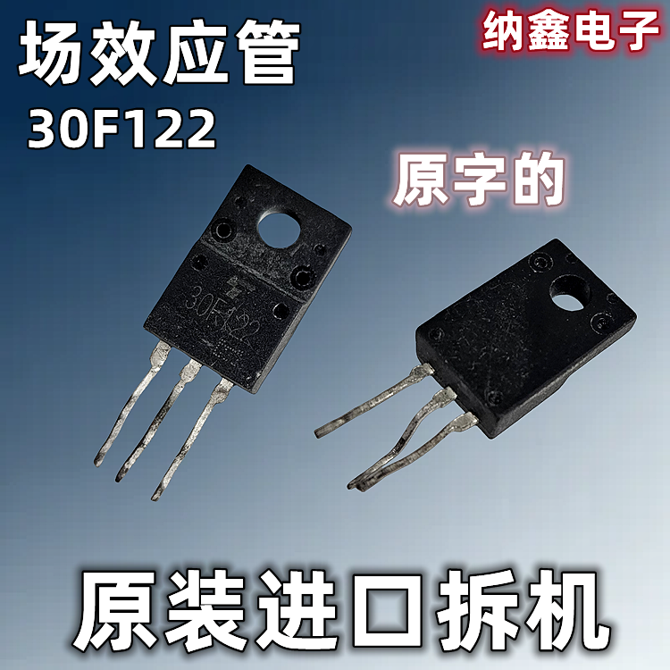 原装正品现货可以直接拍下