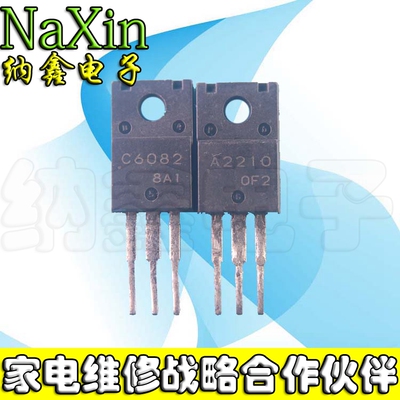 原装正品现货可以直接拍下