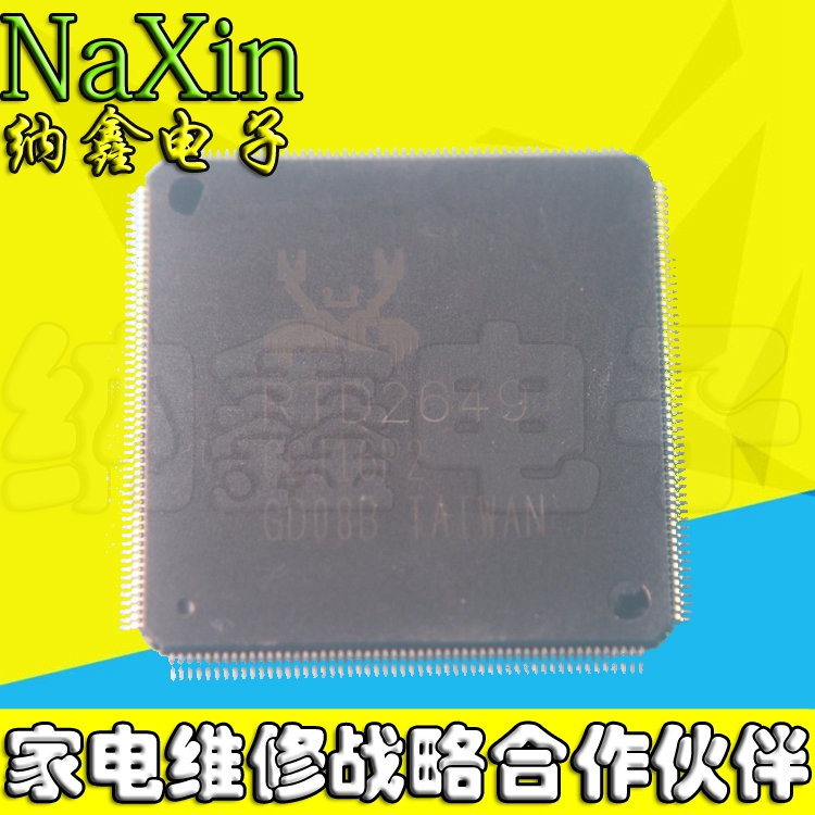 原装正品现货需要可以直接拍下