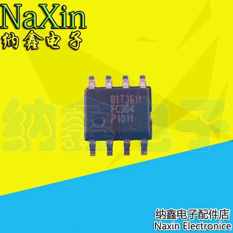 原装正品现货可以直接拍下