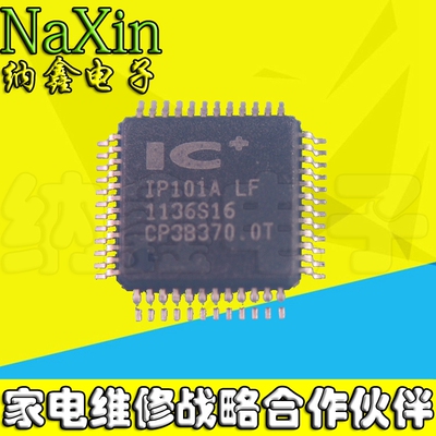 原装正品现货可以直接拍