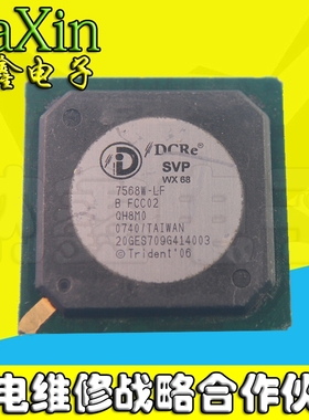 直拍就对了】原装现货SVP-WX68-7568W-LF图像处理器电路BGA