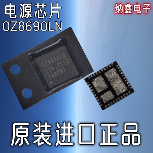 原装正品现货可以直接拍