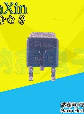 【直接拍就对了】AOD486A D486A 原装液晶高压板贴片管 TO-252